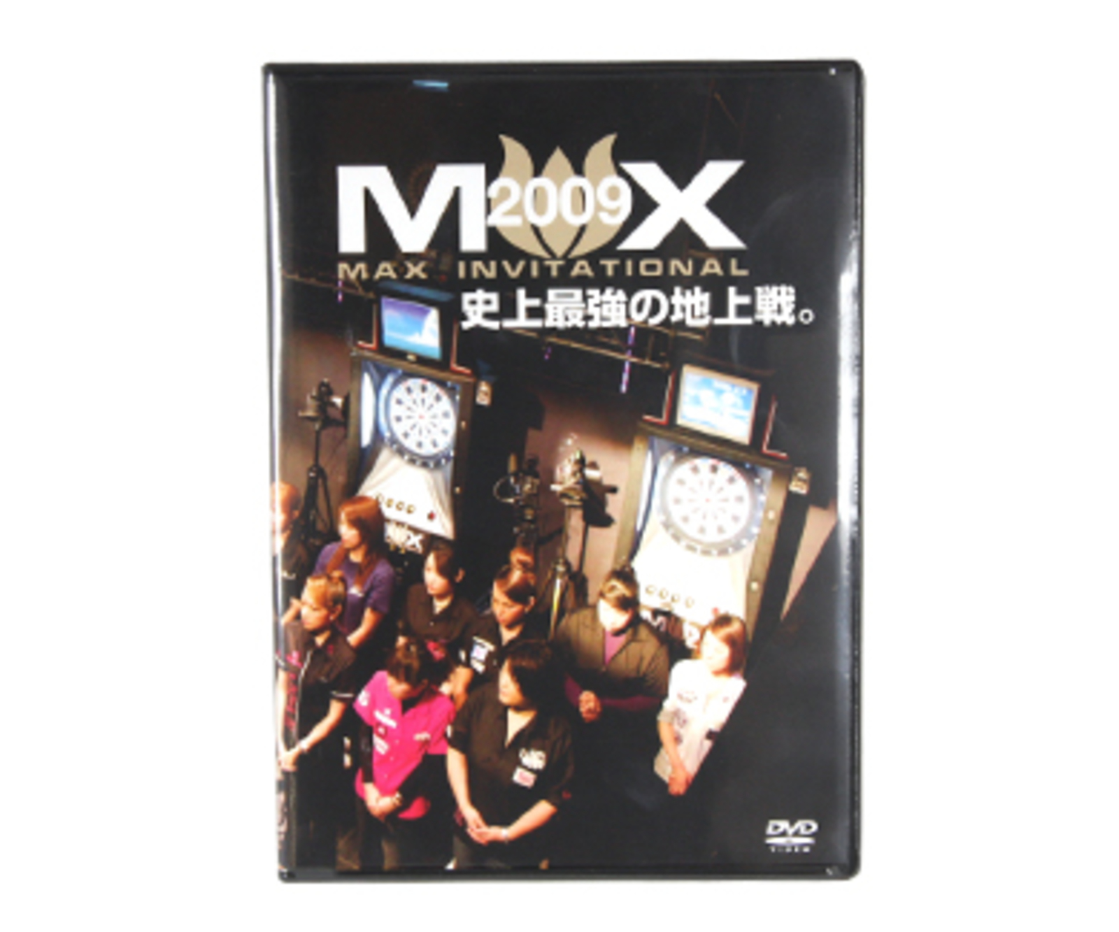 DVD MAX INVITATIONAL 2009β