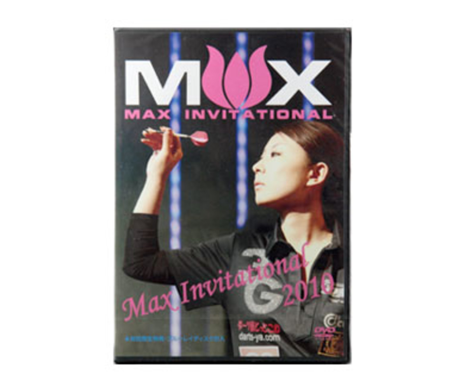DVD MAX INVITATIONAL 2010β