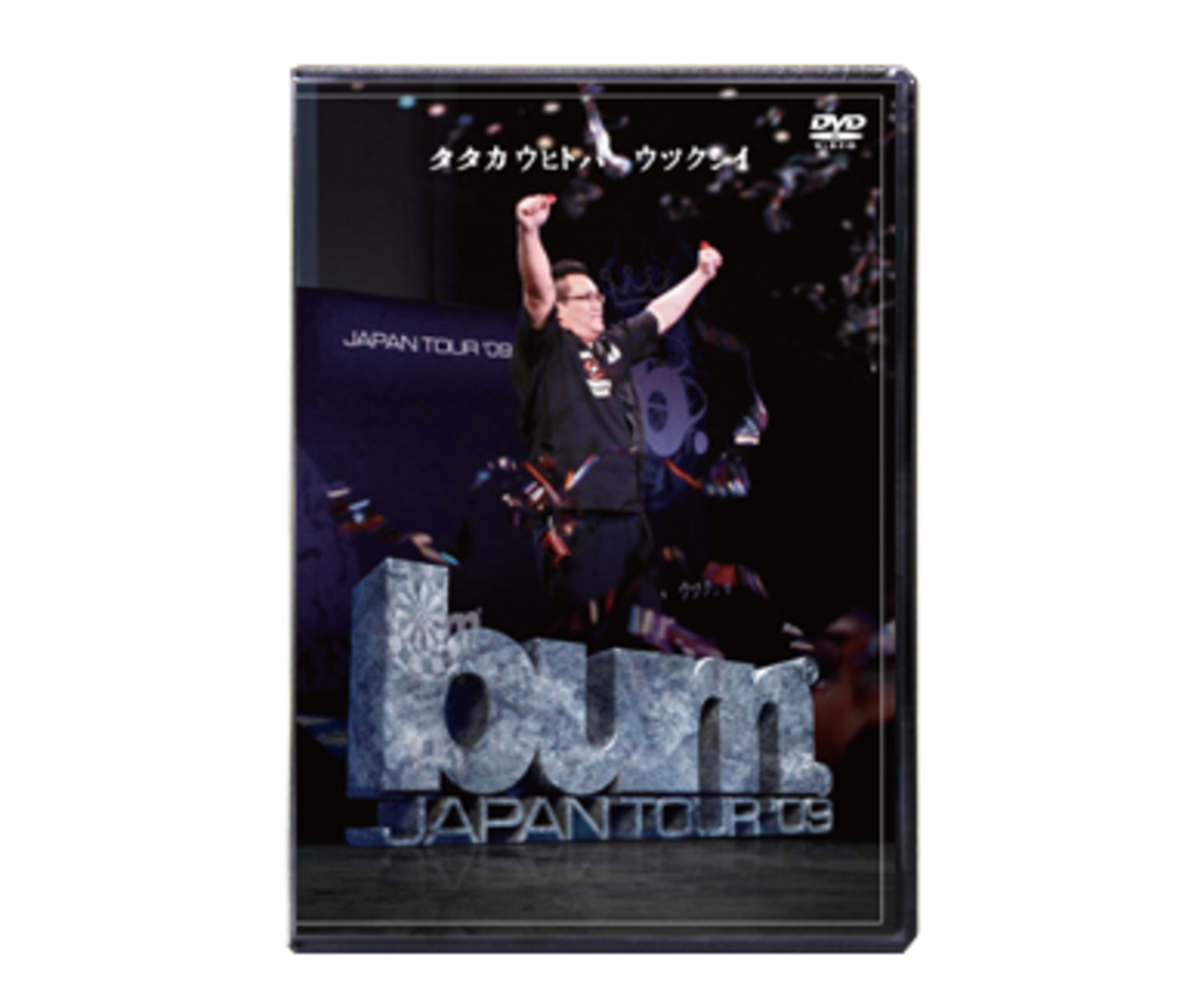 DVD С ѥĥ 2009β