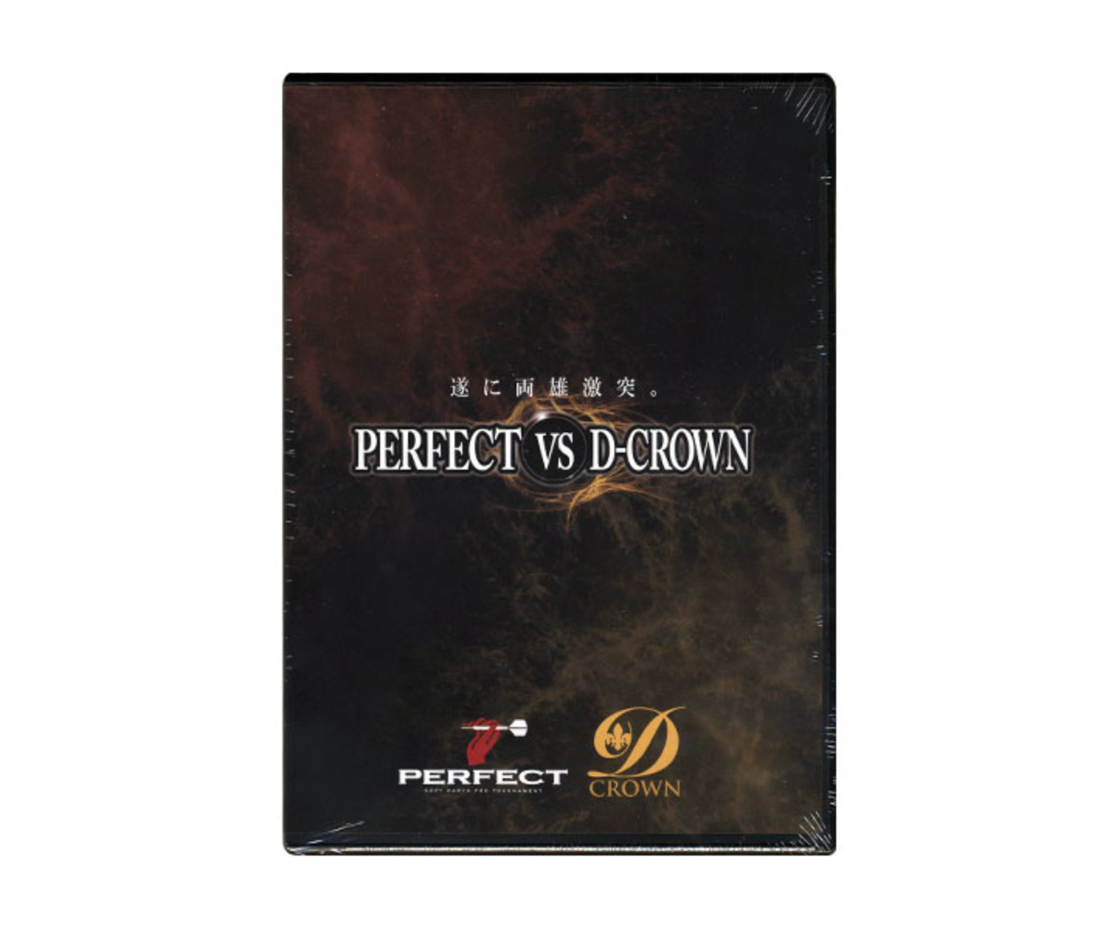 DVD PERFECT VS D-CROWNβ