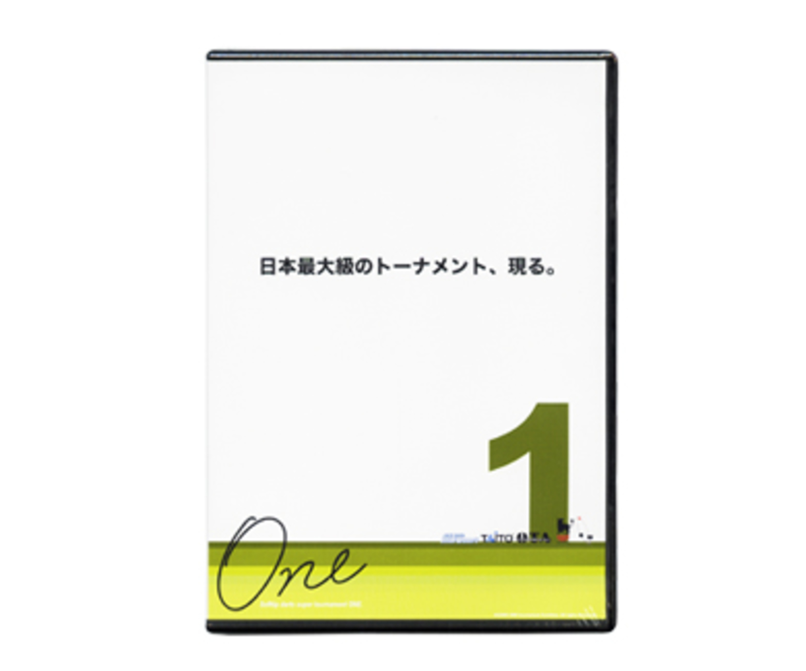DVD β
