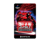 ゲームカード【ヨシムラバレルズ】ヨシムラ×JAPAN2020 ダーツライブカード