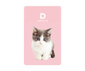 ゲームカード【ダーツライブ】#50 お座り猫