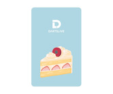 ゲームカード【ダーツライブ】#53 ブルショートケーキ