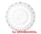ダーツボード関係商品【グランダーツ】グランボード3s  スパイダー ホワイト