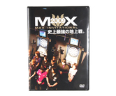 ダーツDVD MAX INVITATIONAL 2009